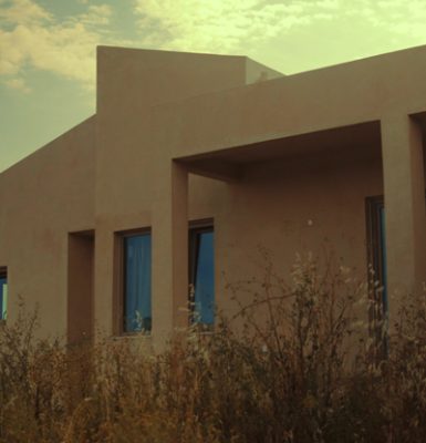 Canhamor - Projetos - Michael